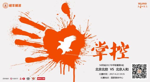 说罢，他立刻指着刘广，对叶辰喝道：给我的狗跪下磕一个头，再给我跪下磕三个头，这件事我就暂时不追究你。
